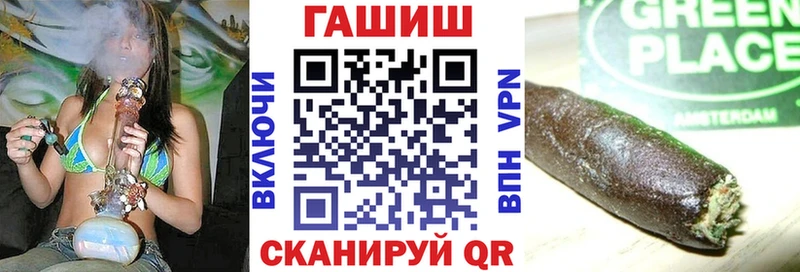 Псилоцибиновые грибы Ухта