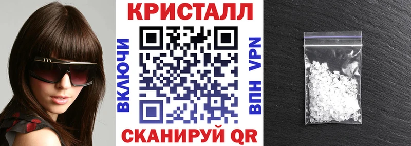 Амфетамин 97%  хочу наркоту  Ухта 
