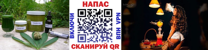 Еда ТГК конопля  где купить наркоту  Ухта 
