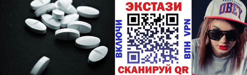 Экстази Punisher Ухта