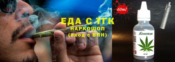 спиды Арсеньев