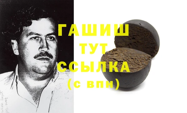 спиды Арсеньев
