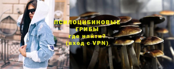 каннабис Армянск