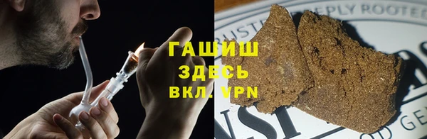 спиды Арсеньев