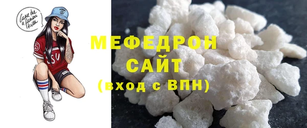 марихуана Аркадак