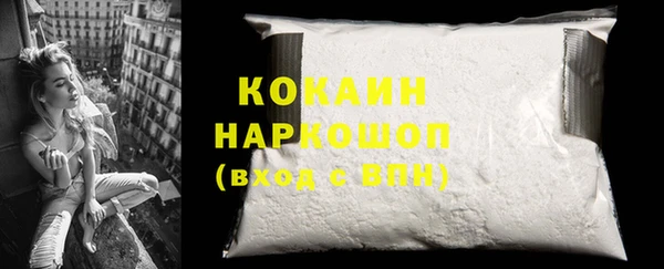 спиды Арсеньев
