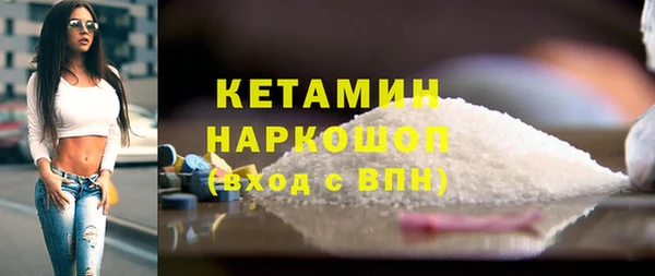 марихуана Аркадак