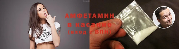 марихуана Аркадак