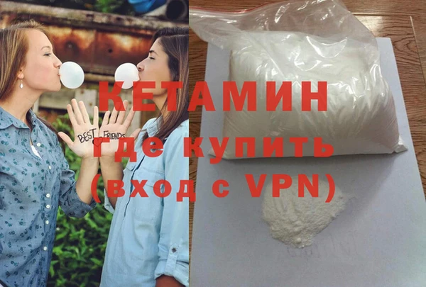 марихуана Аркадак