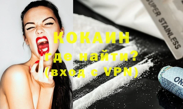 спиды Арсеньев