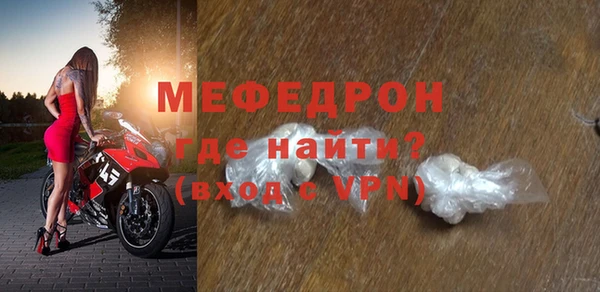 спиды Арсеньев
