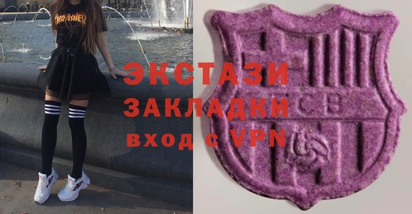 марихуана Аркадак