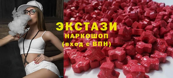 каннабис Армянск