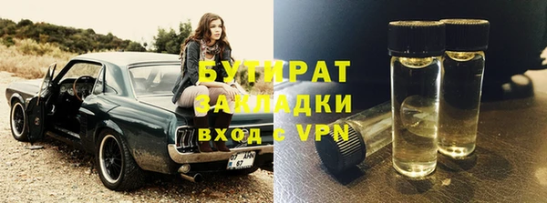 спиды Арсеньев
