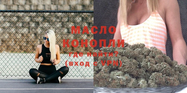 марихуана Аркадак