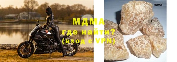 марихуана Аркадак