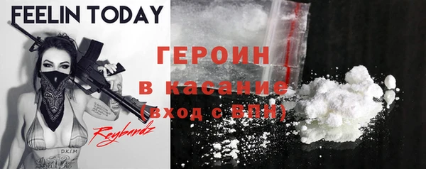 каннабис Армянск