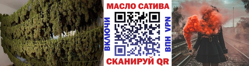 Дистиллят ТГК жижа Ухта